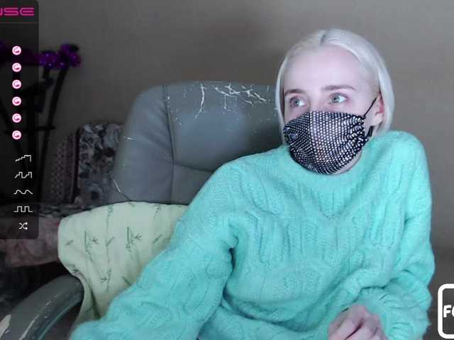 Sugárzási képernyőképek MaskaLady