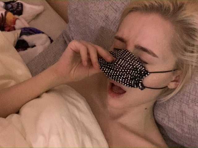 Sugárzási képernyőképek MaskaLady