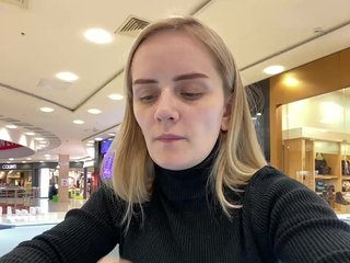 Erotikus videocsevegés Maskarad777