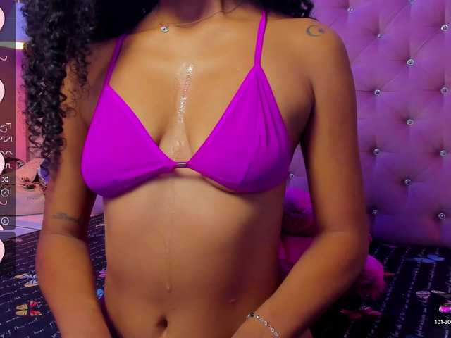 Sugárzási képernyőképek MaskGirl
