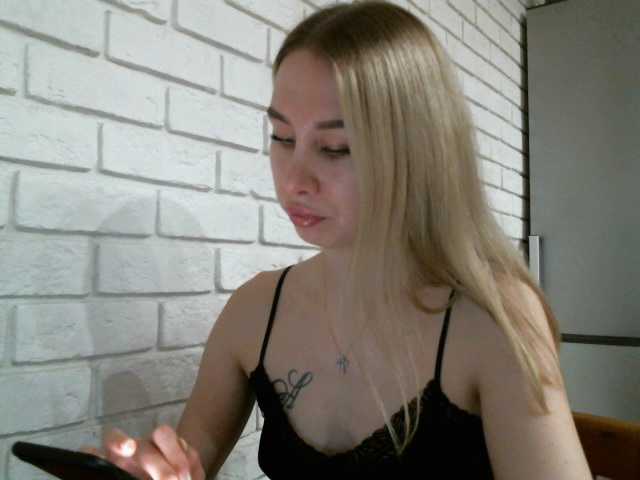 Sugárzási képernyőképek MaskOn95