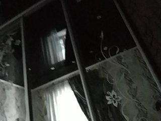 Sugárzási képernyőképek massagarm