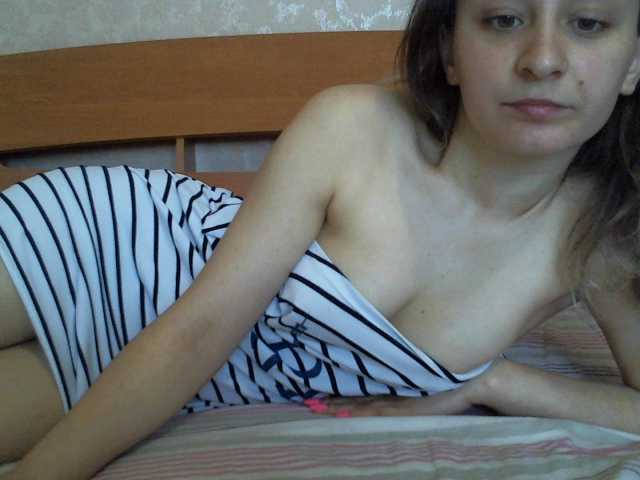 Sugárzási képernyőképek Masya16