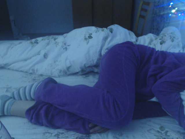 Sugárzási képernyőképek Maya-Velarde