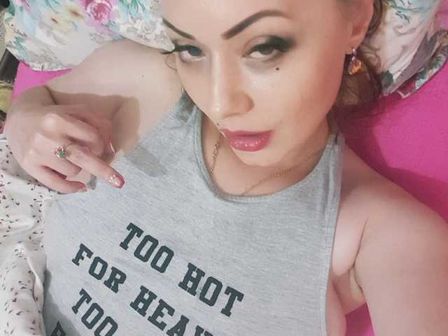 A profil fényképe Gospoja666