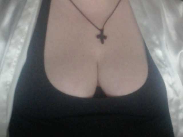 Fényképek mayalove4u lush its on ,1 to make my toy vibra, 5 for like e,15#tits 20 #ass 25 #pussy #lush on , please one tip