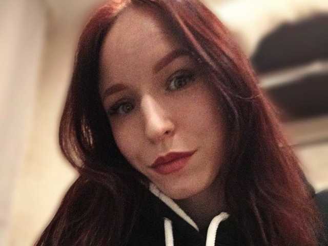 A profil fényképe MaybebabyS