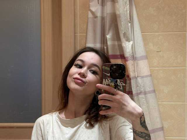 A profil fényképe meawmeaw