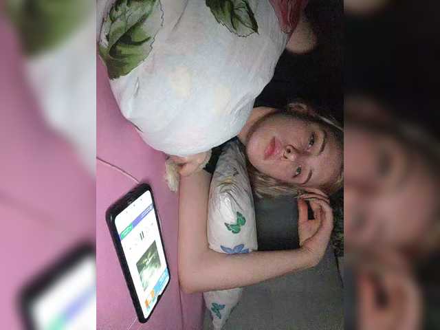 Sugárzási képernyőképek xoxoxo_adelin