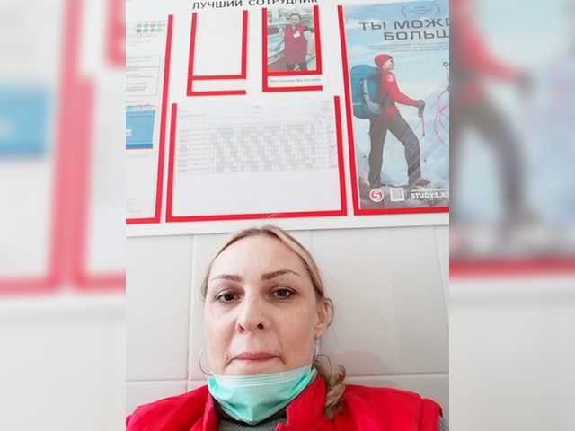 Sugárzási képernyőképek MeDjessi