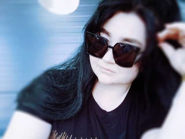 A profil fényképe Ornotores_wers