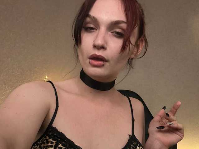 A profil fényképe MeganBlackk