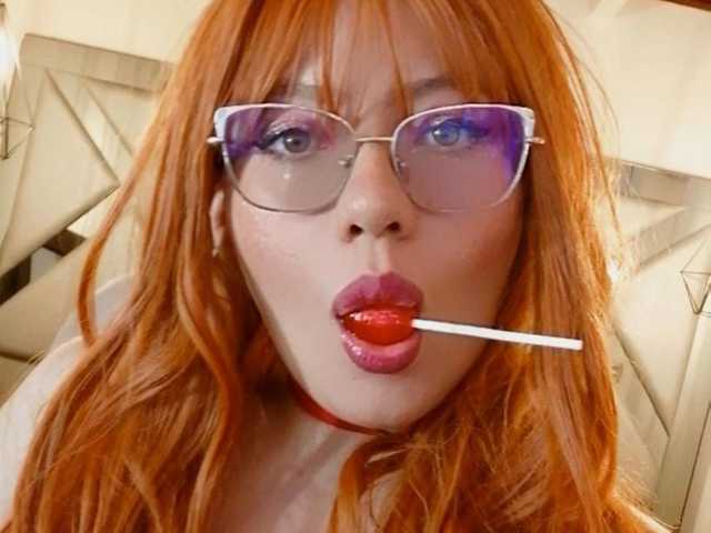 A profil fényképe megandemon