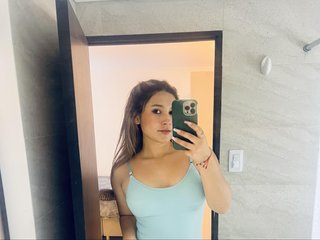 Erotikus videocsevegés megansexy01