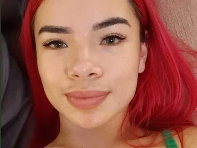 A profil fényképe megansweett