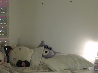 Erotikus videocsevegés meko-hzu