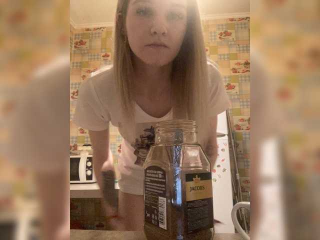 Sugárzási képernyőképek Melisa-Brown