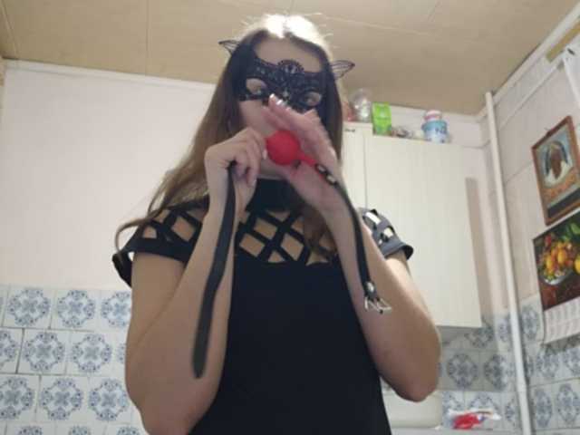 Sugárzási képernyőképek Miss-Mikki
