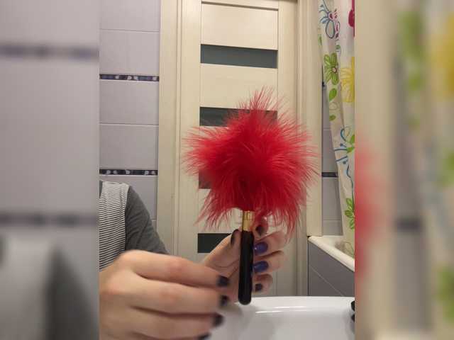 Sugárzási képernyőképek sexy_kitten