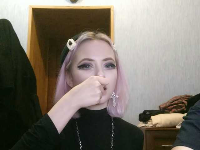 Sugárzási képernyőképek sweetDudes