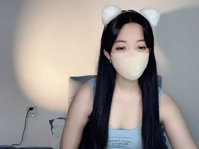 Sugárzási képernyőképek luckybaby