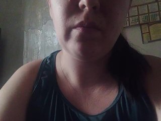 Erotikus videocsevegés Merelin228