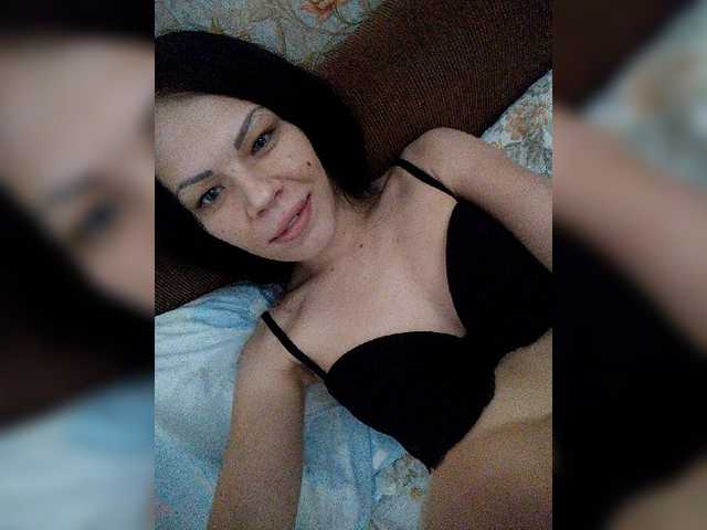 Sugárzási képernyőképek Merika7