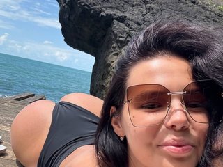 Erotikus videocsevegés MerleRusson