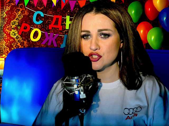 Sugárzási képernyőképek Meskhimusic