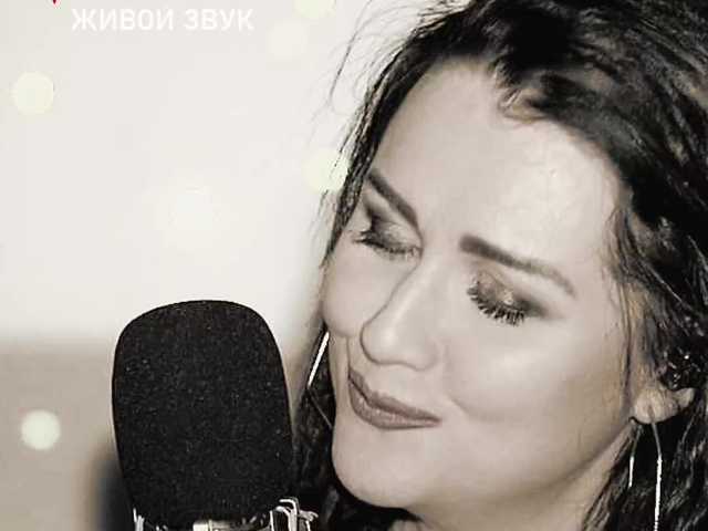 Sugárzási képernyőképek Meskhimusic