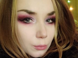 A profil fényképe Mesonoxian