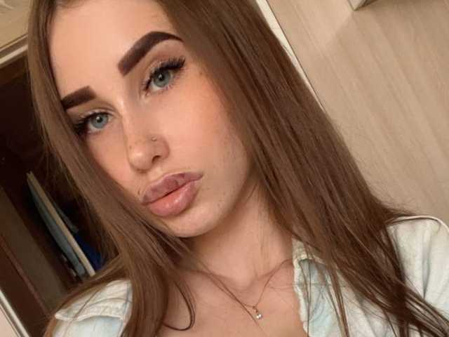 A profil fényképe Mia-Milson