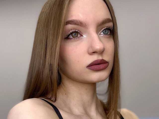 A profil fényképe Mia-Stap