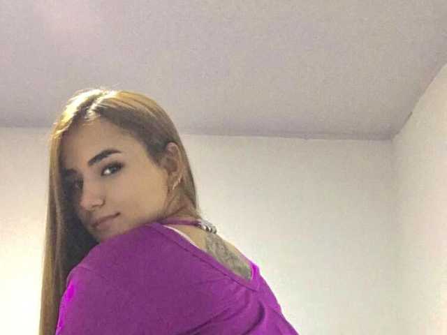 A profil fényképe MiaBallen