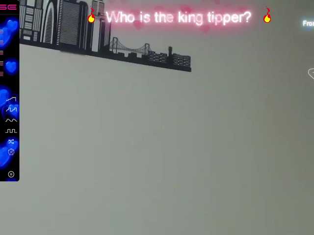 Sugárzási képernyőképek miaeyes