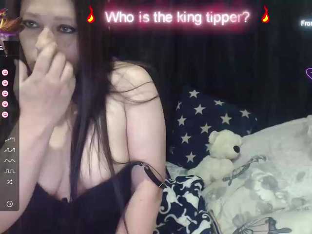 Sugárzási képernyőképek miaeyes