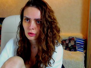 Erotikus videocsevegés miagrantes