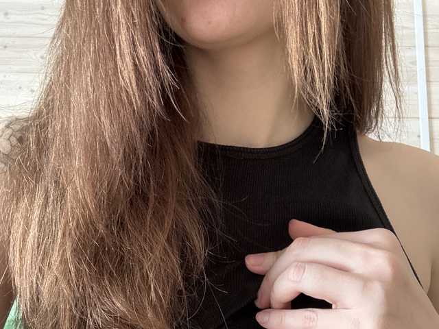 A profil fényképe Miaia
