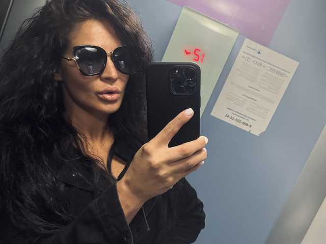 A profil fényképe Elvira_Mur