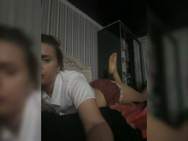 Sugárzási képernyőképek MiaMiss