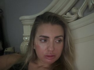 Erotikus videocsevegés MiaMiss