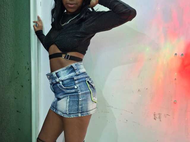 A profil fényképe miarouse6