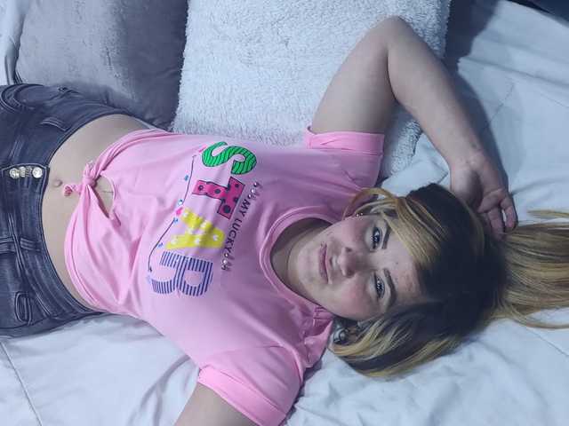 A profil fényképe MiaScott