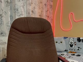 Erotikus videocsevegés MiaSugar