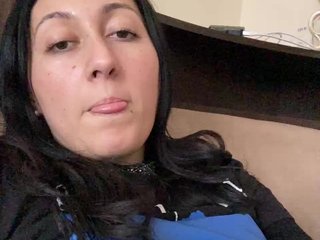 Erotikus videocsevegés SkvirtiKK