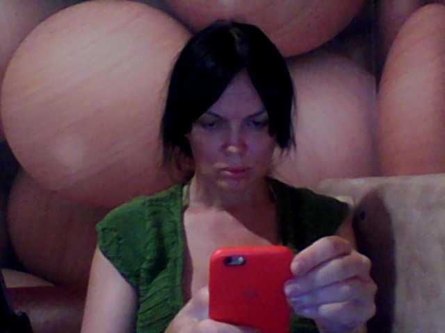 Sugárzási képernyőképek MichelleNiks