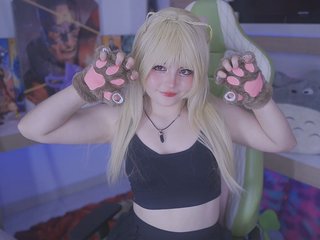 Erotikus videocsevegés miikumeow