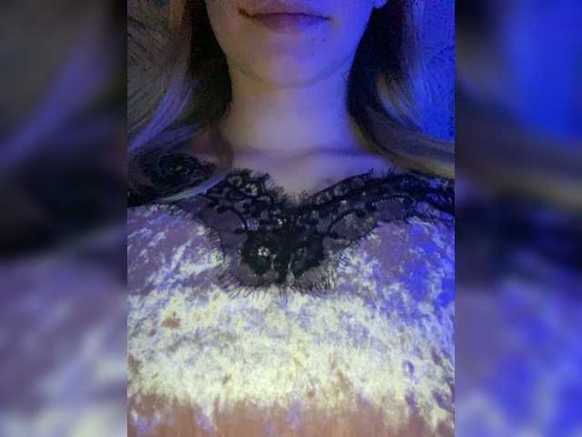 Sugárzási képernyőképek miilena