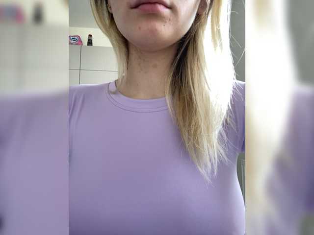 Sugárzási képernyőképek miilena