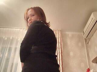 Erotikus videocsevegés MikaAhNiks